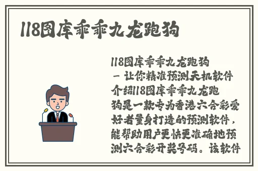 美国十次了啦