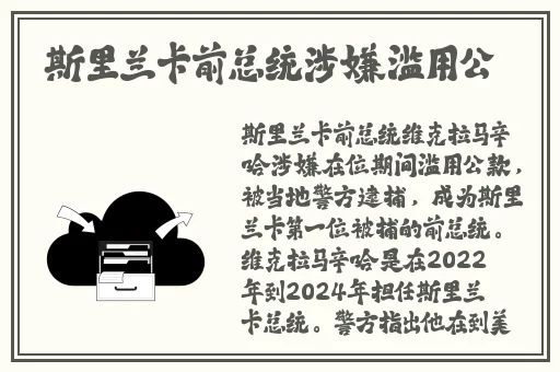 欧美成人精品视频在线观看